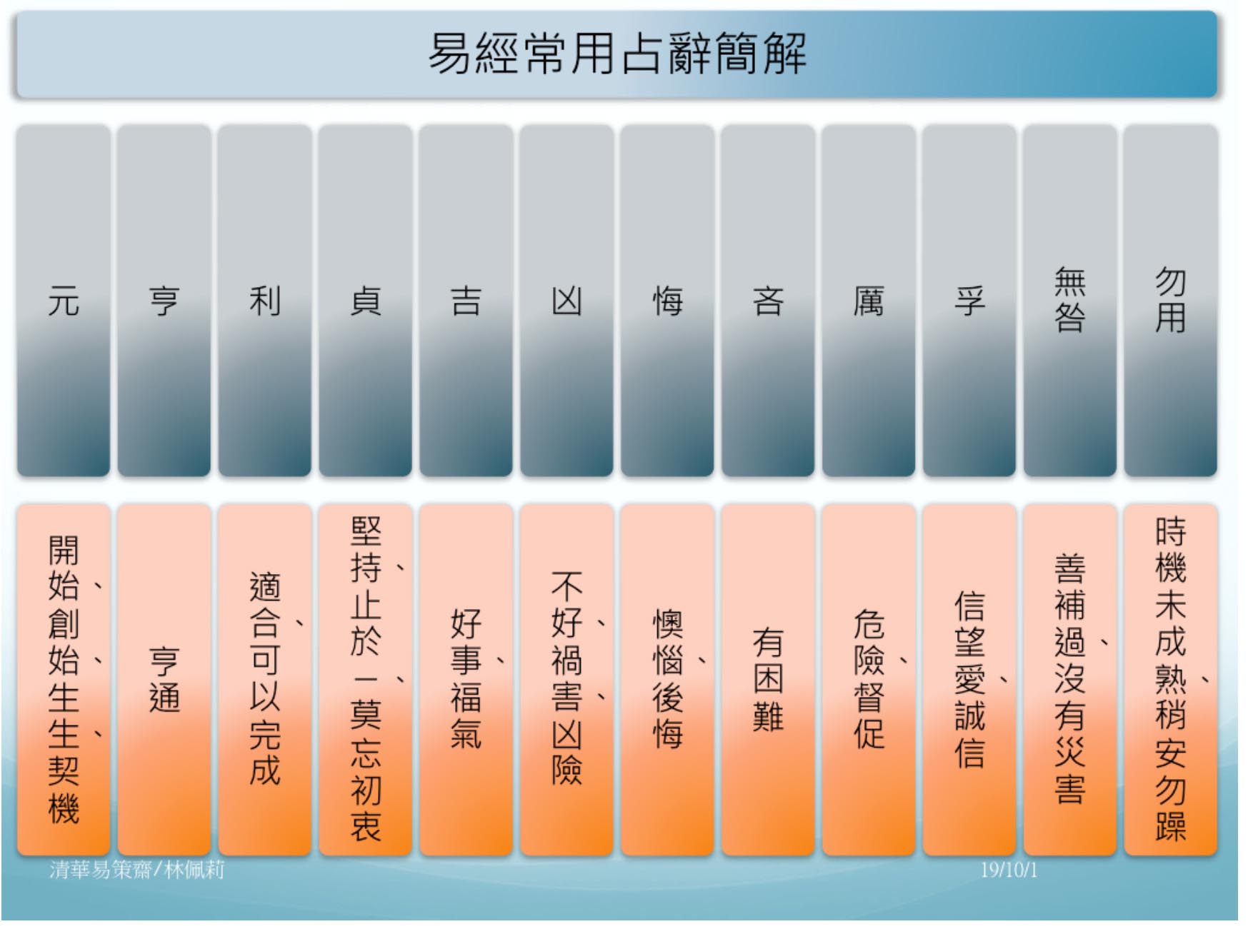 2019-10024.jpg