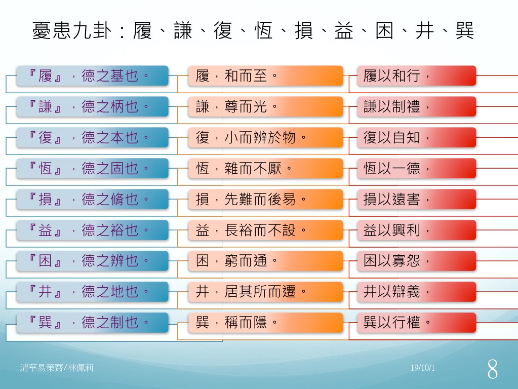 2019-10026.jpg