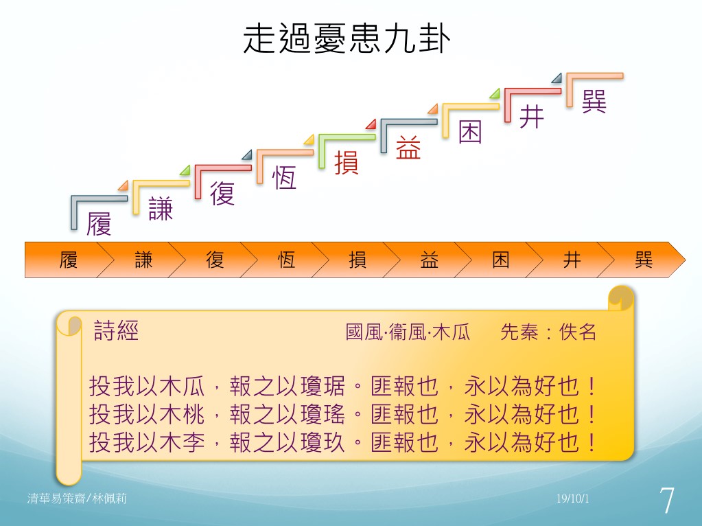 2019-10027.jpg